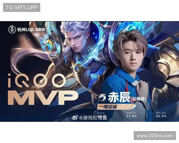 UP首局集锦：团队协作全员发力 LGD轻松拿下首局胜利