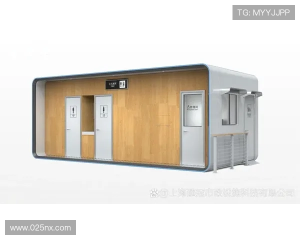 体育场馆移动厕所的合理布局与卫生标准化